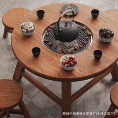 老榆木复古围炉煮茶全套桌子阳台庭院圆形实木茶桌烧烤一体火锅桌