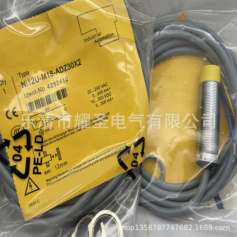 专业技术全新传感器NI12U-MT18M-VP4X-H1141量大从优
