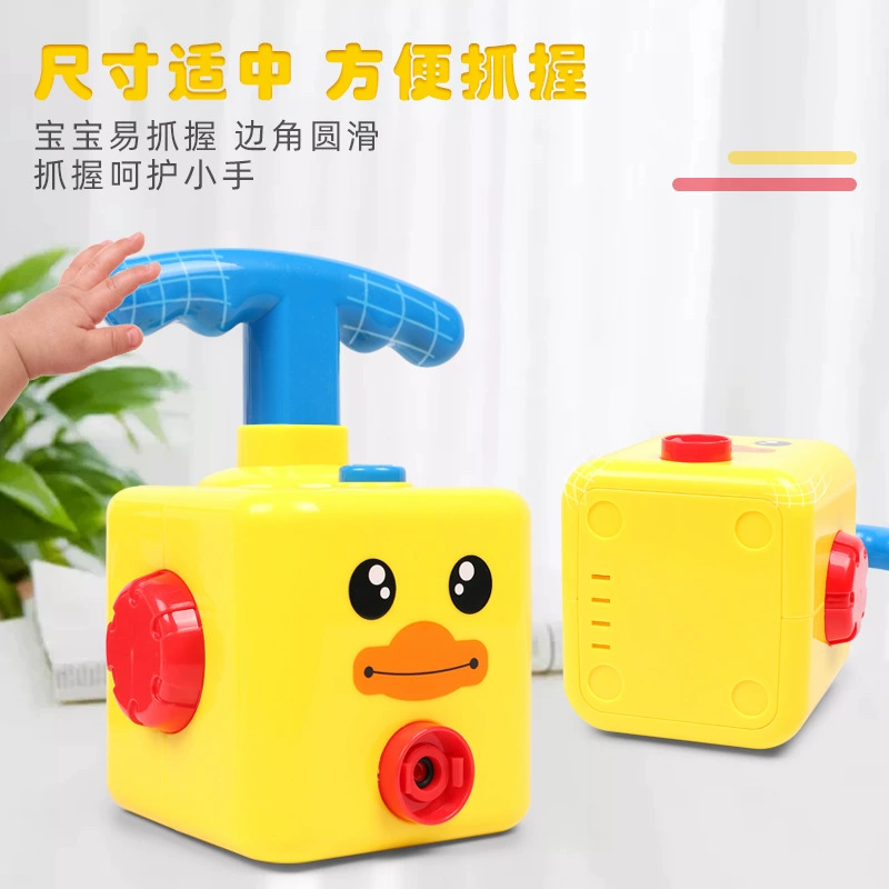 Мячик- balloon for boys and girls, детская игрушечная машинка, индивидуальная изготовление