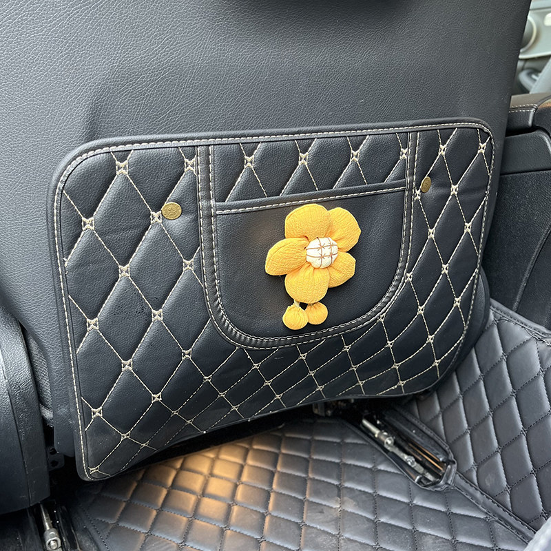 Protector Cover — Qìchē Chair back anti-kick pad - yellow-sunflower-black-short-anti-kick-pad-single