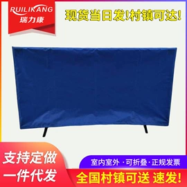 乒乓球台;其他乒乓配件;健身路径