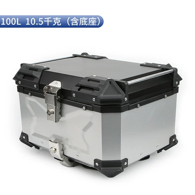 Motorcycle trunk, rear trunk electric scooter - motorcycle-embossed-tail-box-silver-100l