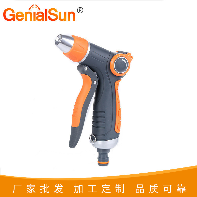 家用浇花工具 单功能塑料园林水枪  高压金属头洗车水枪 园林工具