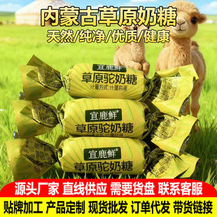 ���Soem���ӹ� ��ԭ�����������ţ���Ƿ����r����250g��ʳ���ζ