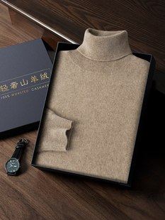 ��Ʒ�߶���ʿ��q���߷��I��ů���Ië�¼�ɽ��qᘿ��������ë��