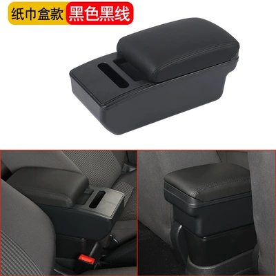 Armrest Box Modification — Armrest box - tissue-box-model-without-usb-black-black-line