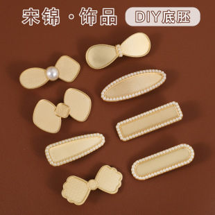 ���\diy�l�A��ˇ�����������а���������A������l�������l