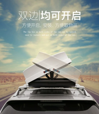 Roof box | to Volvo XC90 XC60XC40