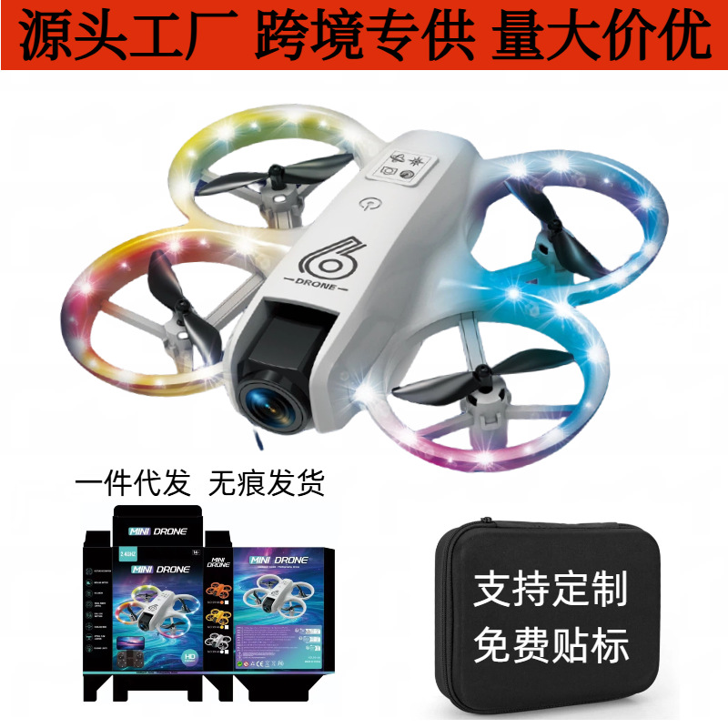 Cross-Border Gt3 Mini Drone Aerial Photography Obstacle Avoidance Dual Camera Light Mini Aircraft Entry-Level Flying Machine