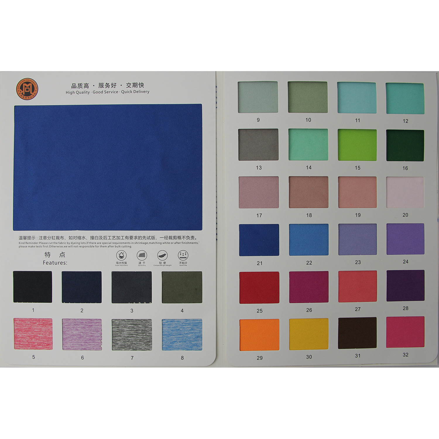 羳ǿˮٸëϸάЯӾ˶