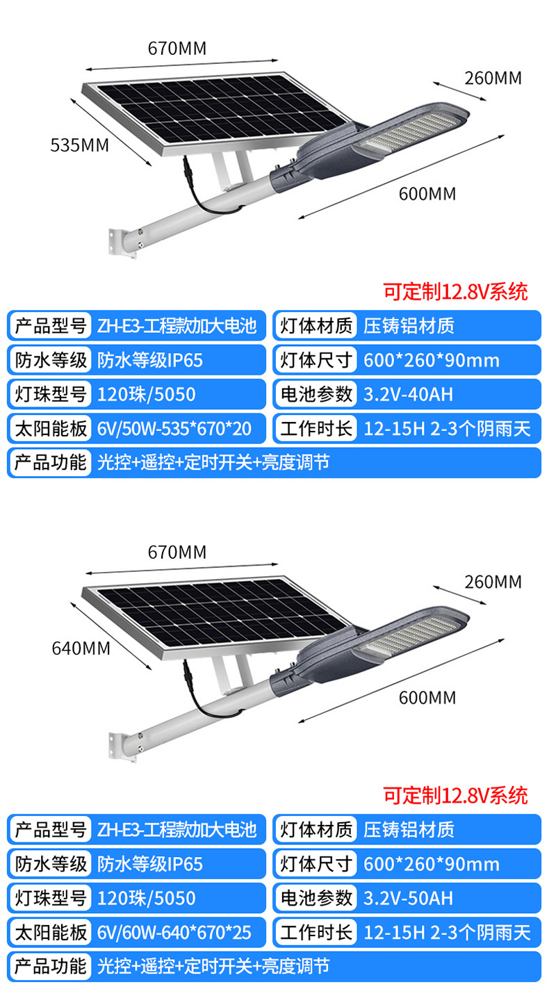 新详情页1_11.jpg