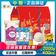 �мZ���琂�����ֶY�Y��D�ʹ��ג���ʳ���Ͷ�N�M�Ϲ����ͶY���l