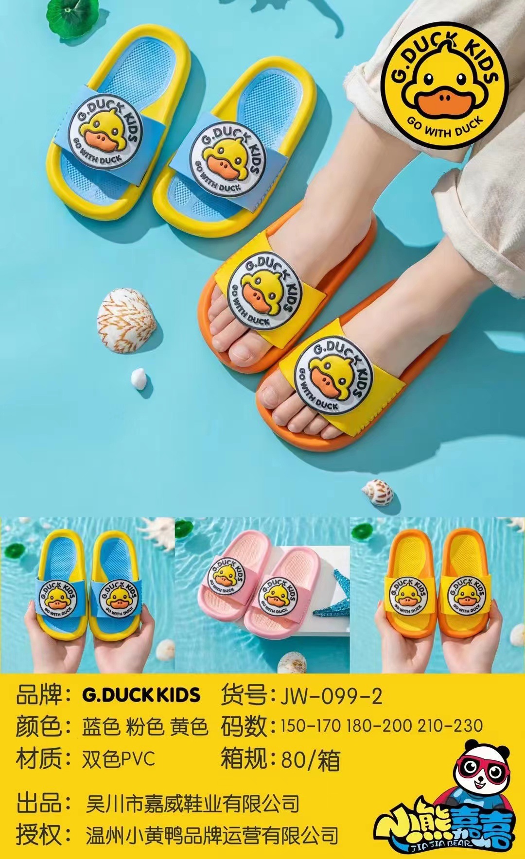 微信图片_20220314221746