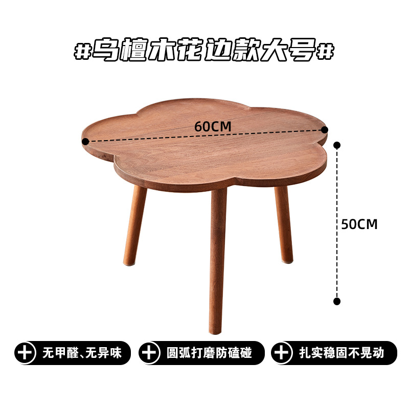 Mesa de té de lujo ligera, mesa de té de estilo pequeño, mesa de alquiler, mesa de sala de estar de alquiler, balcón para el hogar