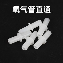 ˮ�����~�������������4mmֱͨ����Ú�ܽ��^