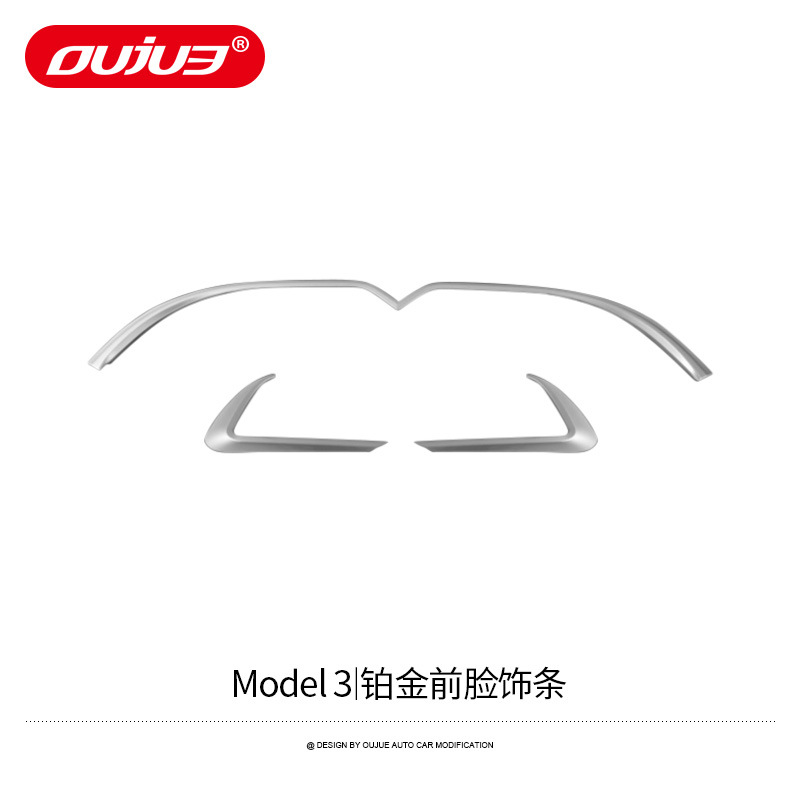 Rain shield, Tesla Shields Model Y Special Window - model-3-platinum-front-face-trim