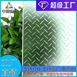 原片玻璃;深加工玻璃;艺术玻璃