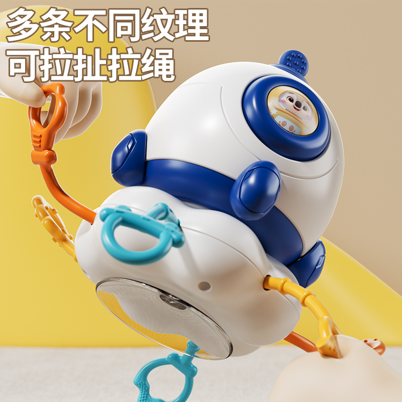 Cohete de bebé transfronterizo Lala Le Educación temprana Educación de la primera infancia Ejercicio de bola de extracción de dedo Juguete de música giratoria de ventosa