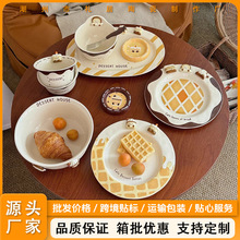 ������Ʒ�ݸߙn�մɲ���P��ζ���;����b���ÏN���͏d�����ҹ