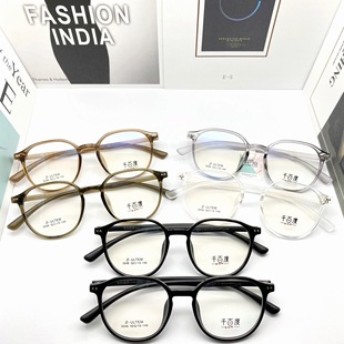 ���l3046 ͸�����p�����ҕ���R��ƽ�����R�@�����ɫȫ�����R