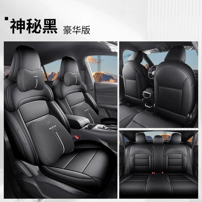 Modelə uyğun (Original) oturacaq örtükləri – Seat Cover - mysterious-black-deluxe-edition-26-models-of-mg5