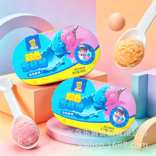 �pɫѩ���Ǆ����ǹ����ˮ��ζ����������ǹ���ͯ��ʳ��������l