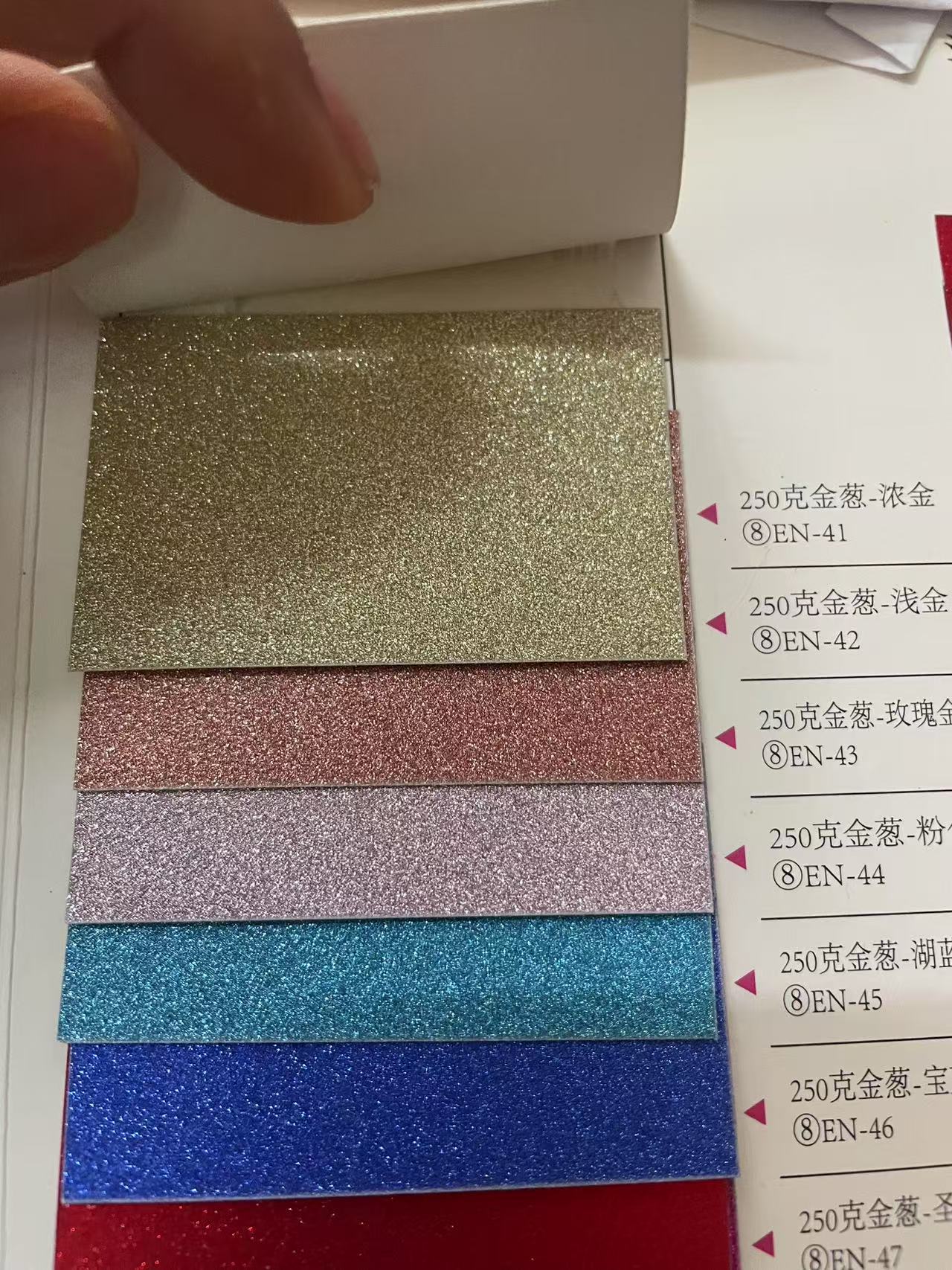 A4 라이트 골드(10장)