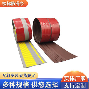 �羳���ݷ����l�ذ�̤����߅�lpvc��ˮ��ճ���z�l����̨�A�����|