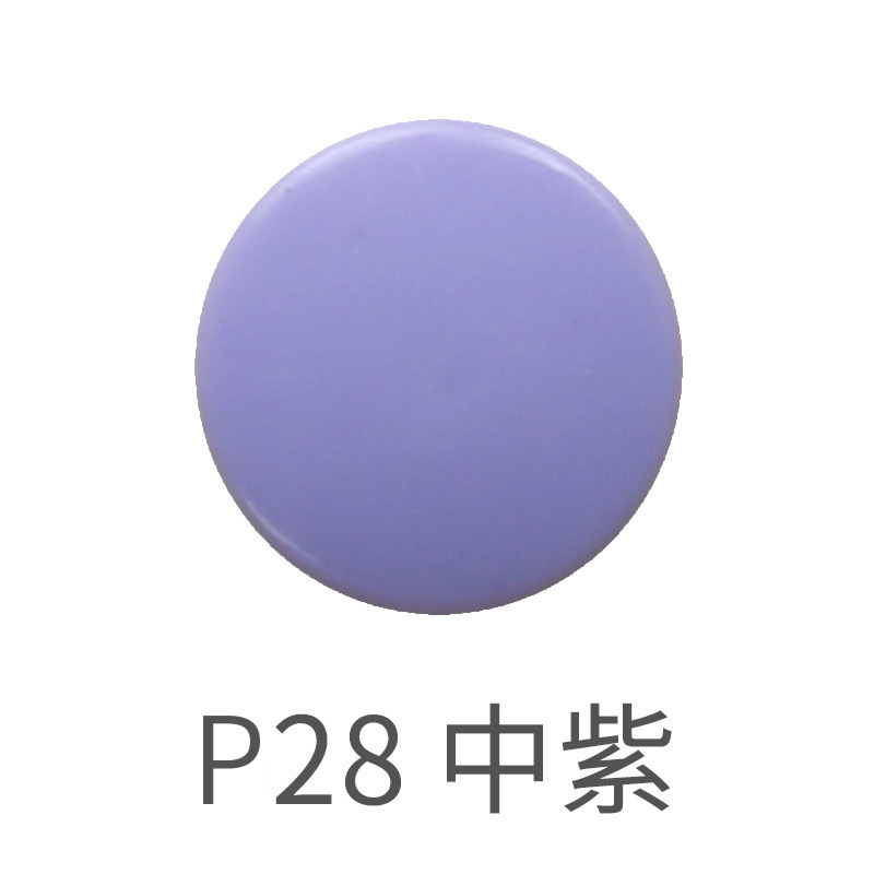 60色T8双大面塑料四合扣文具耐用塑料按扣婴童POM环保树脂四合扣|undefined