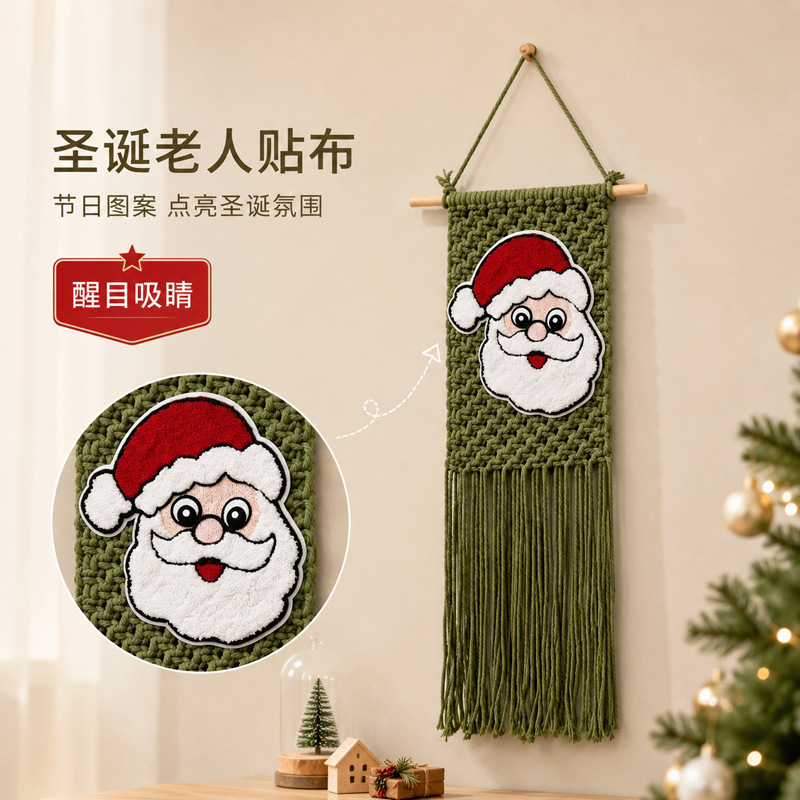 Santa Claus Appliqué Woven Mini Tapestry Bohemian Tassel Wall Hanging Christmas Holiday Wall Decoration