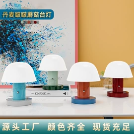 装饰台灯;小夜灯;阅读台灯