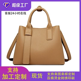 女士单肩包;女士双肩包;女士手提包