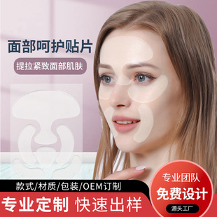 �����沿�NƬˮ���zĘ�N��ˮ͸�ⲻ���w���y̧�^�y���ּy����y