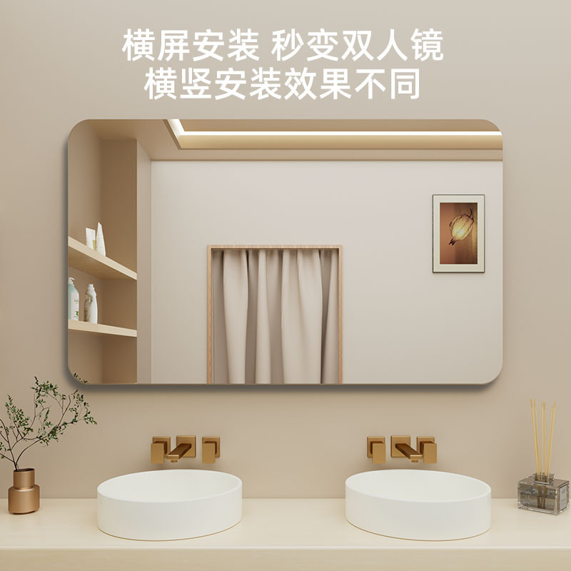 学生寮の洗面化粧鏡、家庭用アクリル浴室鏡、トイレミラー、壁掛け、パンチングなし化粧鏡|undefined