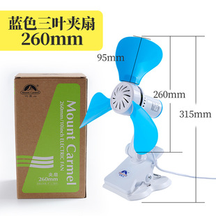 ����ɽ�ջ��L���L��jfc11-26b�W��˯�X����̨ʽ���^�A���k������