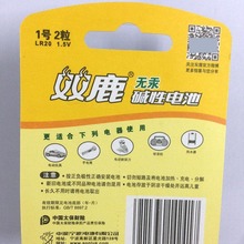 ЇӡˢaSҿ͑OӋDƲɫӡˢϰ׿ͼ