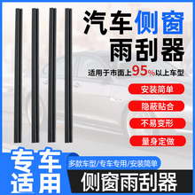 ��܇�ȴ����������ˮ�Fȥ����ˢ���й��o��ͨ�����p���z�l��ˢƬ