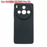 Zte, nuby, совместимый защитный чехол pro, матовый чехол для телефона, Z60, 60S, 5G