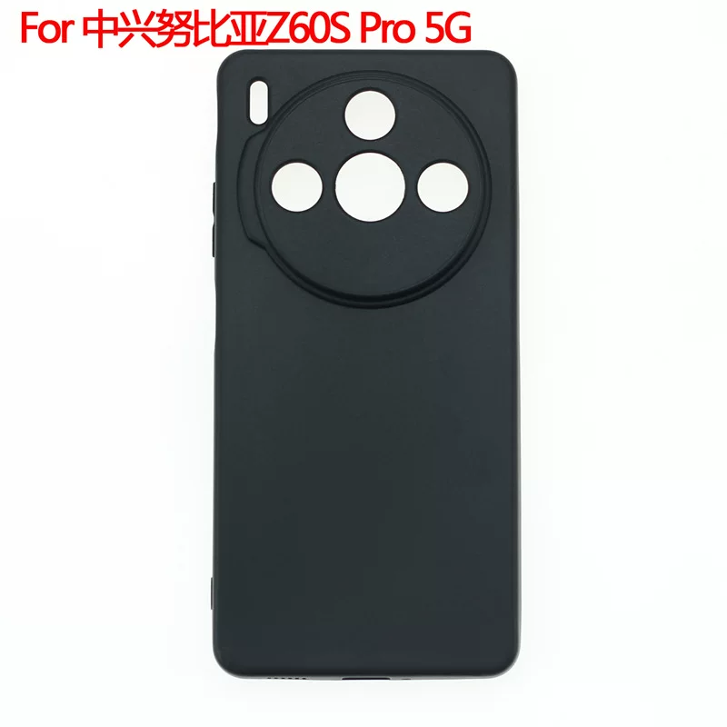 Zte, nuby, совместимый защитный чехол pro, матовый чехол для телефона, Z60, 60S, 5G