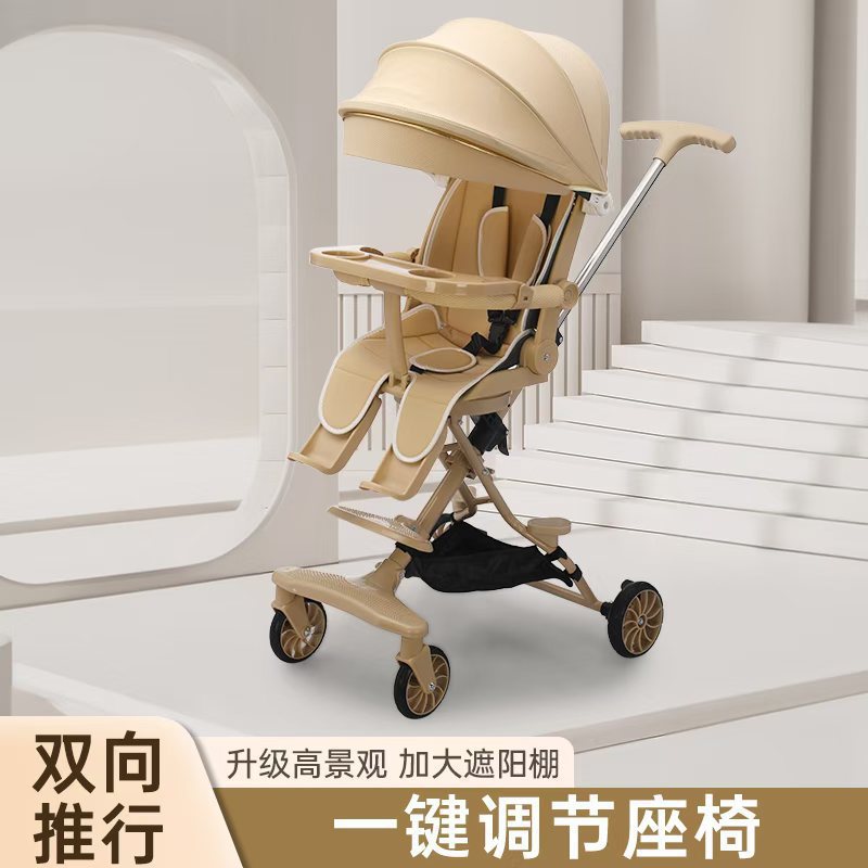 Baby Stroller with High View, Lightweight Two-Way Children's Infant Stroller, One-Click Folding, Can Sit and Lie down