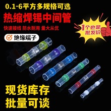 ��s�ܽ^���׹ܷ�ˮ���a�h�^���Ӿ�����늾������≺��s���ٶ���