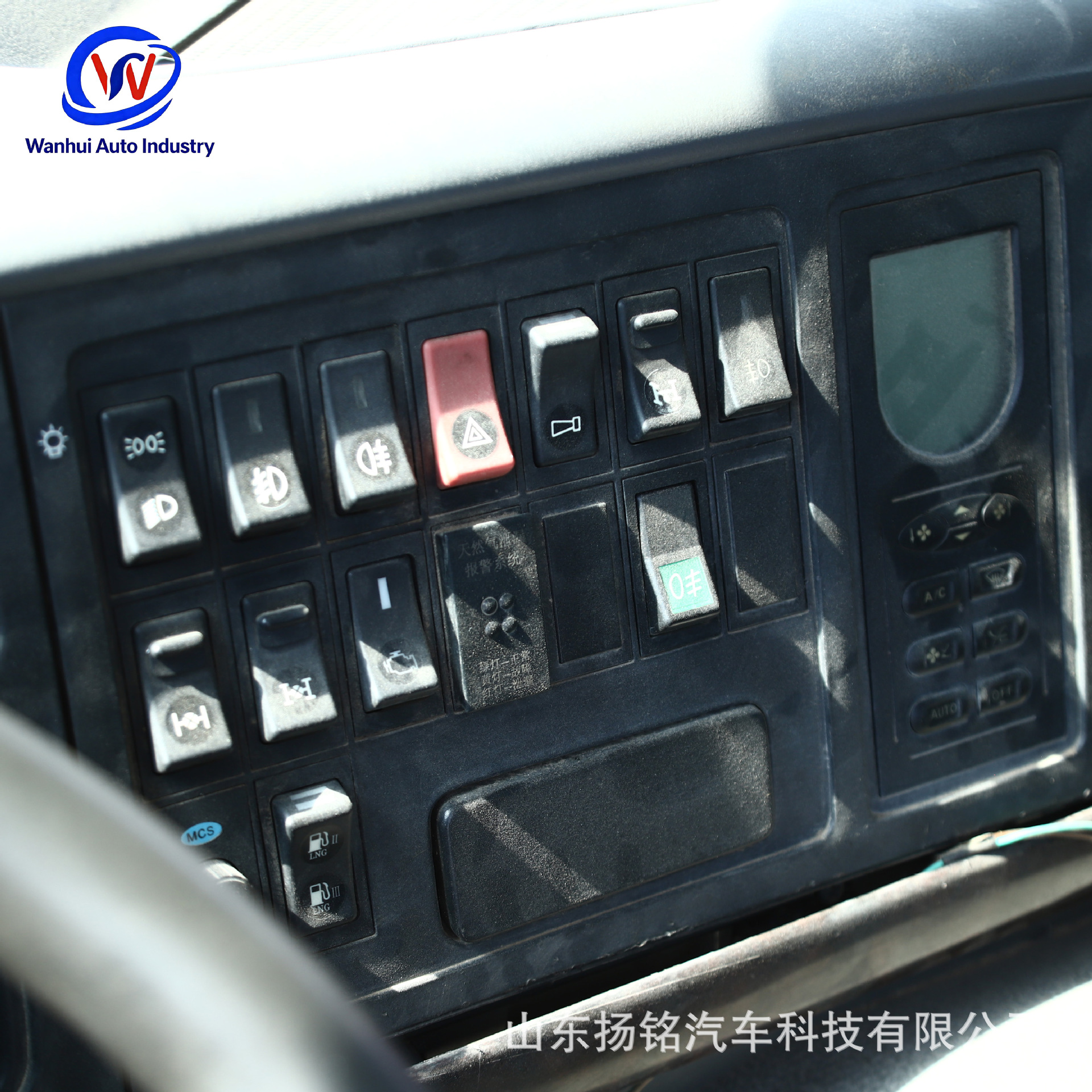 Howo 6×4 White Refurbished Dump Truck, Almost New, Overseas Version, Engineering Transport Dump Truck