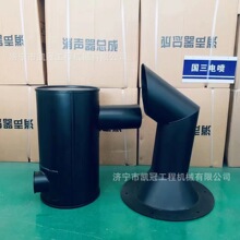 现货25RC12成槽机斗齿中联ZDG550AZDG450A连续墙抓斗齿套齿根销子