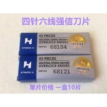 ŵƬƬY68121/68184ƴpCеopCƬ