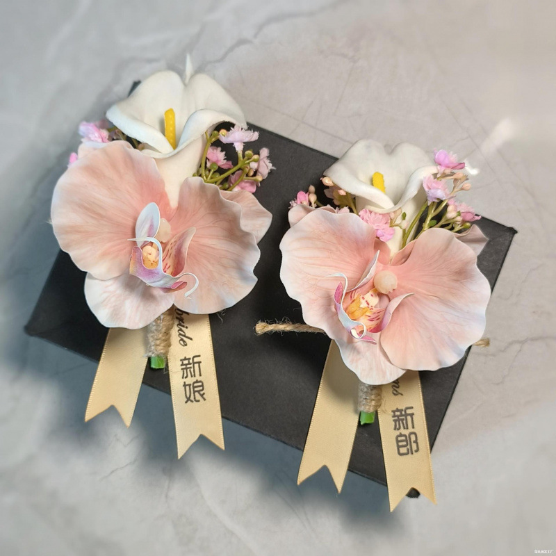 模擬オランダカイウ蘭、結婚式用コサージュ、男女両親用コサージュ、家族用フルセット、花火、ビジネスミーティング|undefined