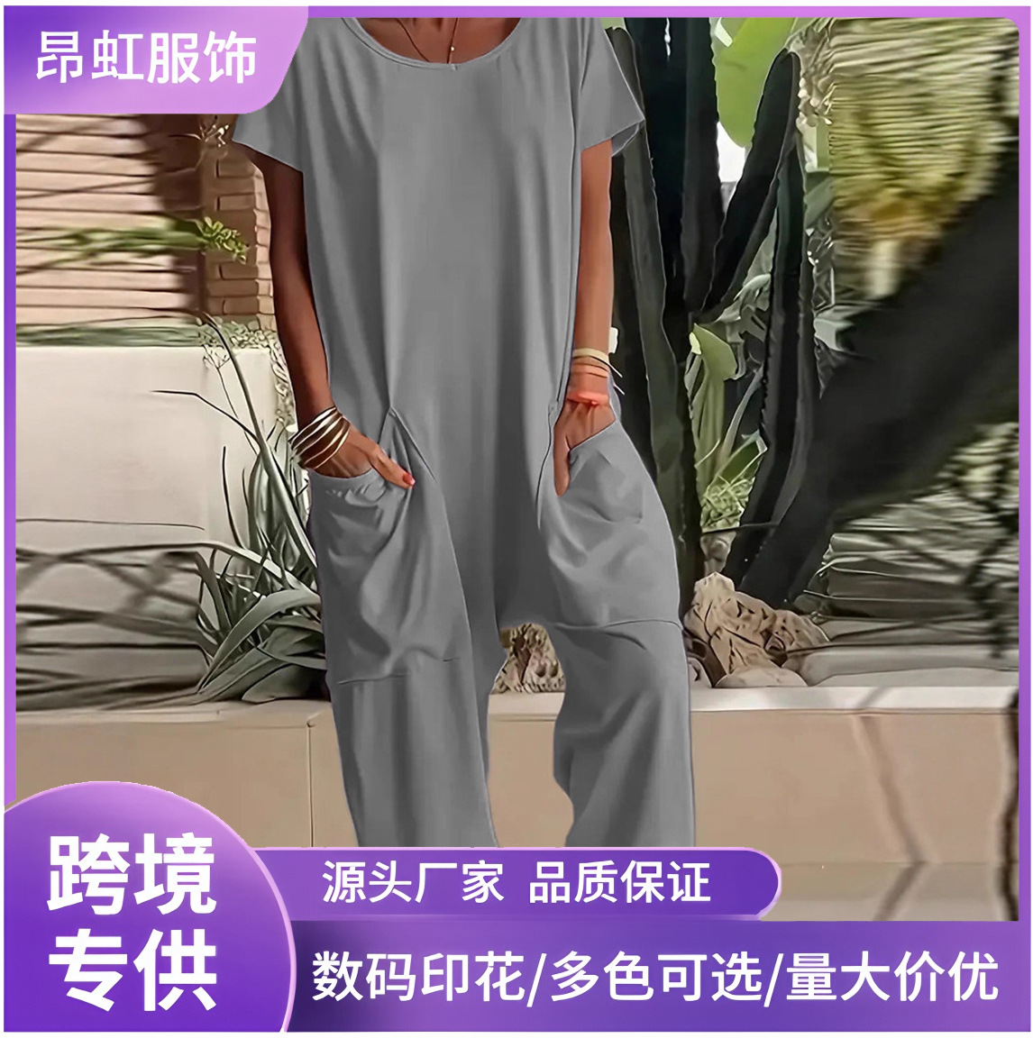 Independent Site Amazon Tk20253D Printed Casual Loose Women's V-Neck Large Pocket Jumpsuit Fashion New Style