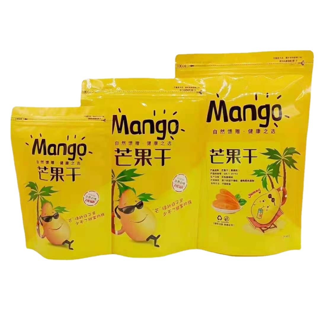 新品现货芒果干通用袋芒果干包装袋自立拉链自封塑料袋三种规格