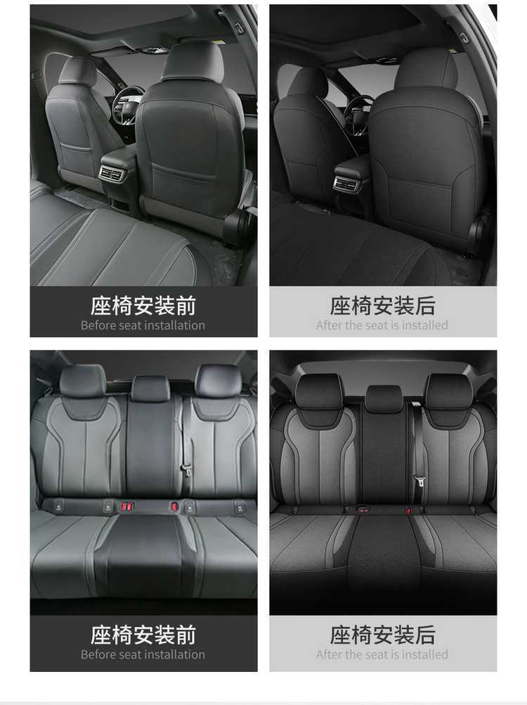 25 models of BYD Qin Plus DM-i special car seat covers, intelligent driving version, all-season universal seat cushion, full-cover seat covers