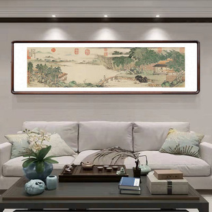 Tang Bohu Calligraphy and Painting Landscape Painting Chinese Painting Modern Chinese Living Room Sofa Decoration Painting Study Office Backrest Hanging Painting