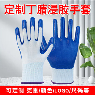���Ƽӹ���������13ᘜ�]�������zƽ����30-50�˳��ڿɴ��